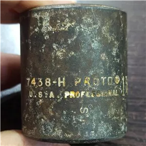 بکس 1.316 آمریکایی PROTO توضیحات