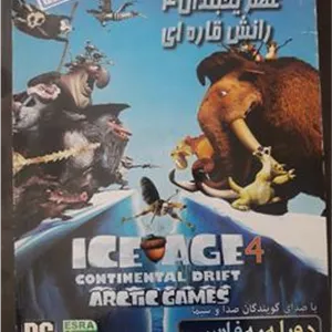 بازی عصر یخبندان 4 دوبله فارسی مخصوص PC