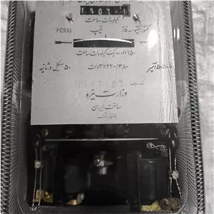 کنتور آنالوگ سه فاز 50 آمپر