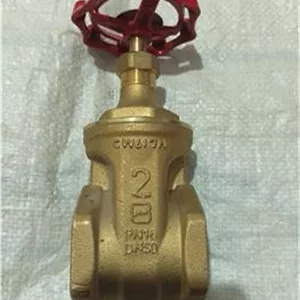 شیر فلکه برنجی 2 اینچ سامین