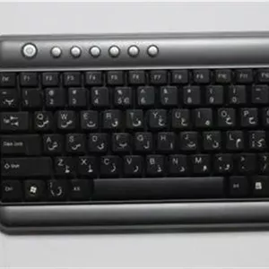 موس و کیبورد A4TECH (صفحه کلید فارسی)