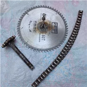 زنجیر خورشیدی وتیغه 230mm
