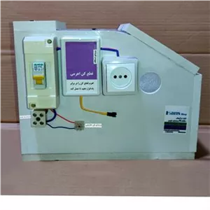 مینی باکس ماینر تمام PVC ( ارسال رایگان