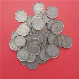 50 ریالی نقشه ایران 50 عدد