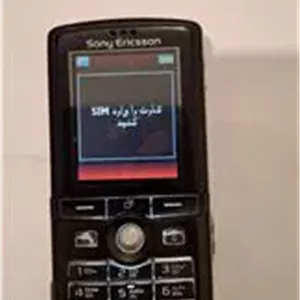 گوشی موبایل سونی ریکسون k750