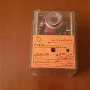 رله قطع کن مشعل موتورخانه پارس