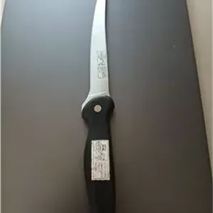 چاقو بیخسی گوشت مرغ مایر آلمان 32سانت