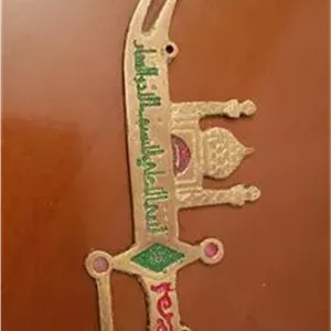 شمشیر ذوالفقار دکوری آنتیک