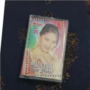 نوار کاست هندی شاد