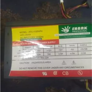 پاور کامپیوتر اصلی فن بزرگ