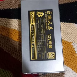 پاور ماینر بیت