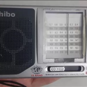 رادیو دوموج کوچک kchibo