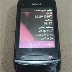 گوشی نوکیا ریلی c2-03