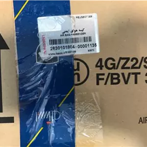 ایربگ سرنشین پژو 206 تیپ 2-تیپ 3 -تیپ 5 -تا مدل 90