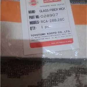 فتیله تیوست 28 پشم شیشه اصلی ژاپن بدون دکمه 