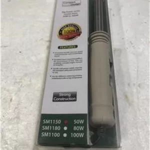 هویه 50 وات صنعتی سوموSM1150