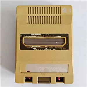 آتاری میکرو جنیوس IQ501