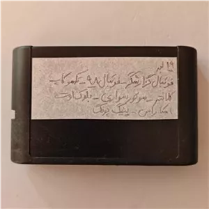 19 لبه سگا فوتبال گزارشگر فوتبالیستها کلانتر موتور