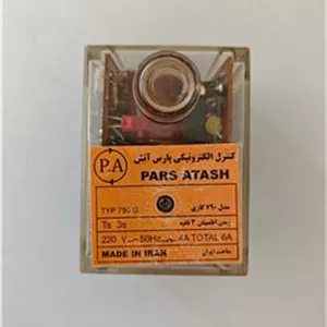 رله گازی مارک پارس آتش مدل 790 