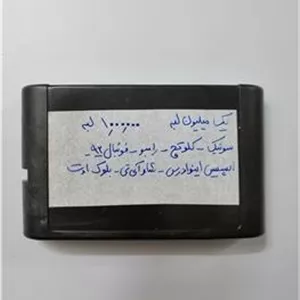 بازی یک میلیون لبه سگا سونیک رامبو فوتبال