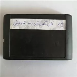 کارتریج 4 لبه سگا بتمن گلدن اکس رامبو ماشین