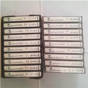 مجموعه نوار کاست ترتیل قرآن استاد منشاوی