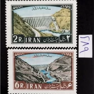 سری زیبا تمبر کمیاب سفیدرودپهلوی دوم