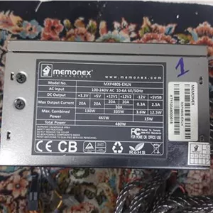پاور ممونکس 480 وات