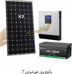 پک برق خورشیدی با انرژی 4400WH و ولتاژ 220V AC