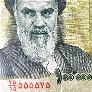 تک 100000 ریال قدیم شماره قشنگ رند مزاحم 555575
