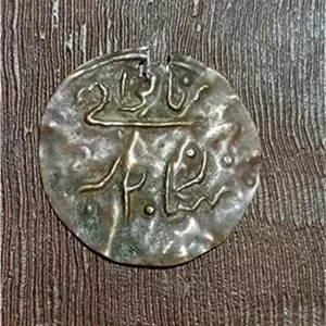ژتون 20 سیر نان کارخانه شهناز اصفهان