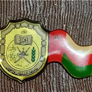 سنجاق سینه عمان