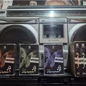 پک سه تایی تار علی محمد فخام بهزادی