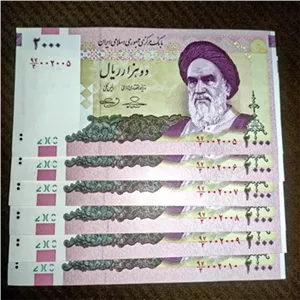 3 جفت اسکناس 2000 ریال شماره اسپشیال