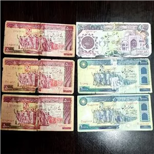 6 برگ اسکناس بسیار زیبا (کارکرد)