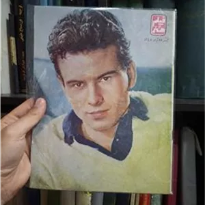 مجله فیلم و هنر پشت جلد کامی