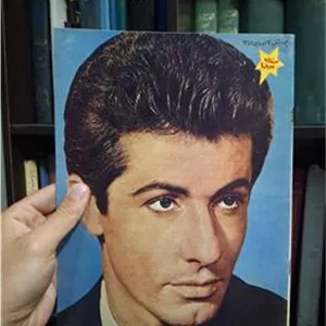 مجله فیلم و هنر شماره 132