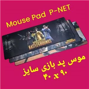 ماوس پد مخصوص بازی پی نت مدل P-2010 4090