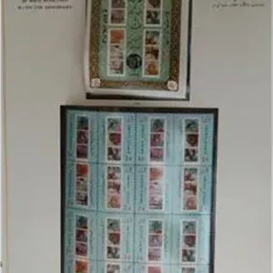 بلوک کامل 6 بهمن 52