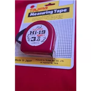متر کلکسیونی تاجیما ژاپن 3 متری