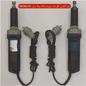 فرز انگشتی گلو بلند دیمردار دانگ چنگ مدل DSJ05-25
