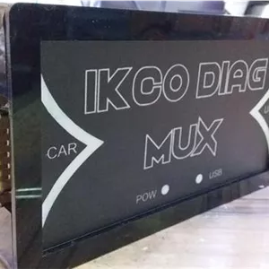 ایکو دیاگ ایرانخودرو IKCO MUX