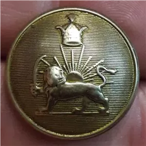 دکمه فلزی کمیاب پهلوی ضرب استکهلم