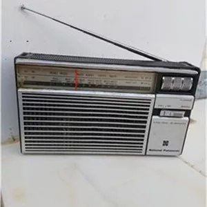 رادیو ناسیونال نوستالژی