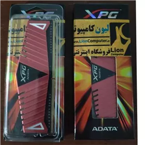 رم 8 گیگ Adata XPG Z1 2400 Cl16 DDR4