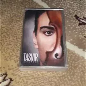 نوار کاست قدیمی79تصویر شادمهر