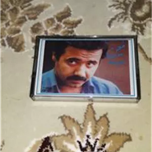 نوار کاست معین آلبوم میپرستم(پلمپ)