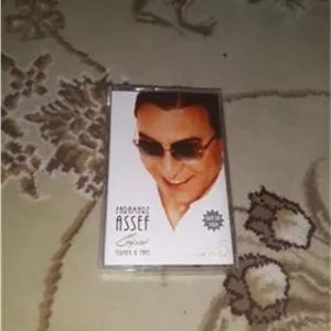 نوار کاست فرامرز آصف آلبوم ترمه و یاس(پلمپ)
