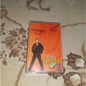 نوار کاست مهرداد البوم برگ گل(پلمپ)