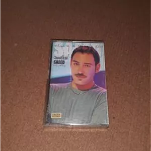 نوار کاست البوم چشم به راه(سعید محمدی)